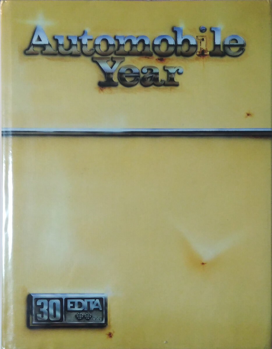 Книга Automobil Year 1982/83 #30. Издательство Edita.