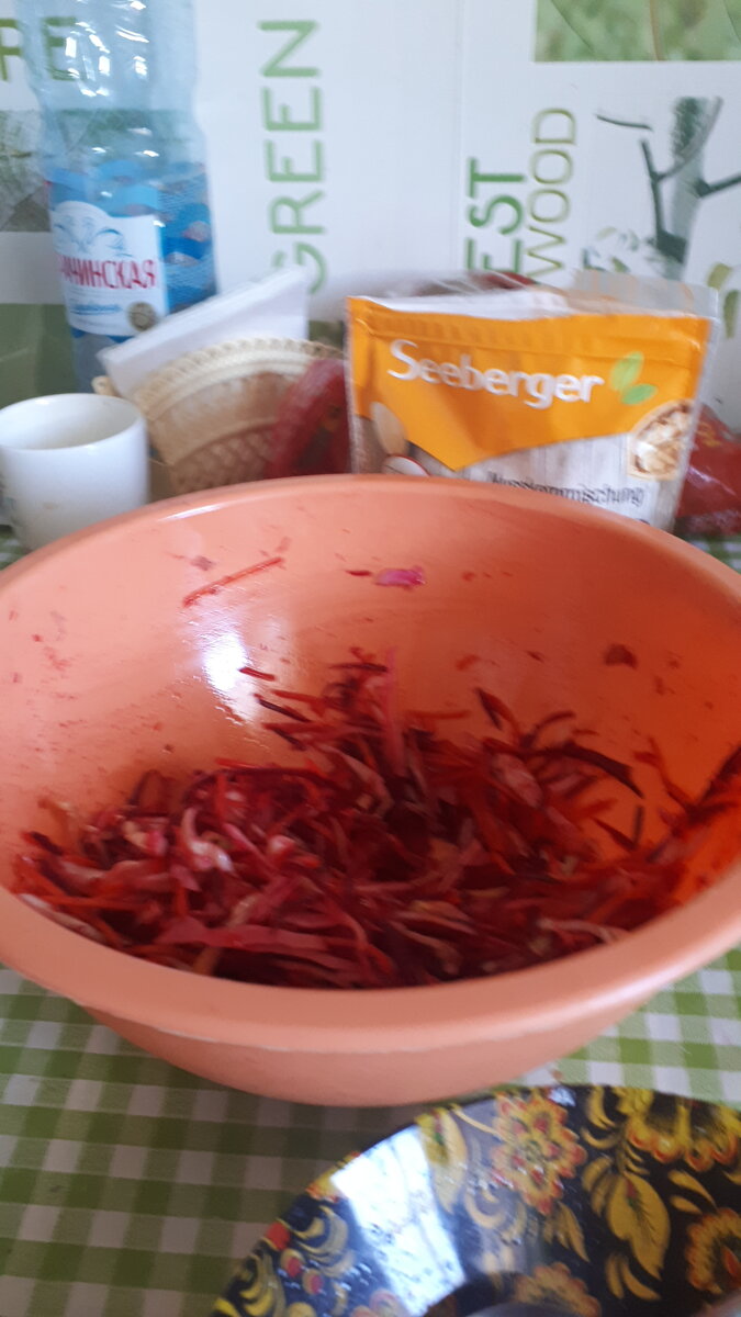 Салат