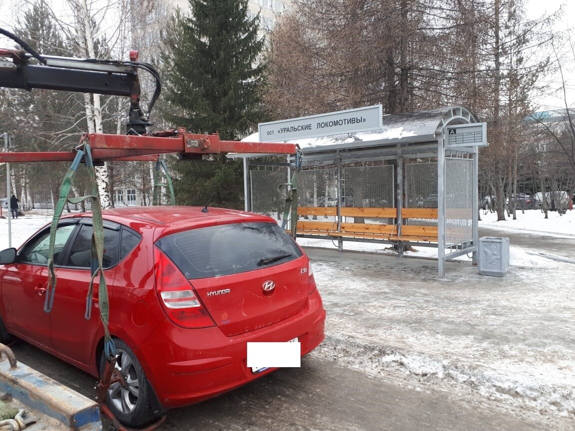 За остановку в месте остановки маршрутных транспортных средств предусмотрена эвакуация.