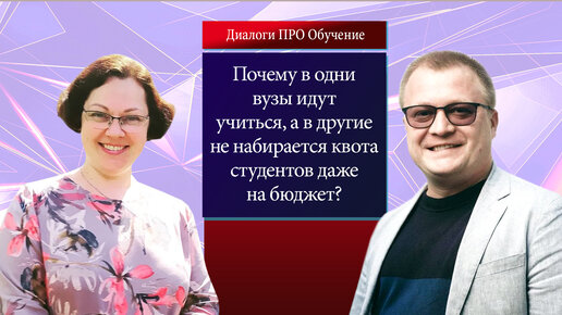 Можно после 9 пойти в вуз. Можно после 9 пойти в вуз