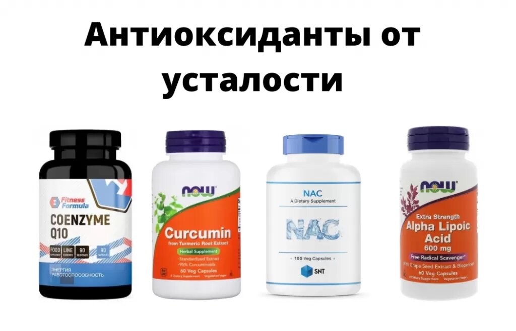 Эффективные бад