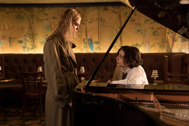 Эшли и Гэтсби