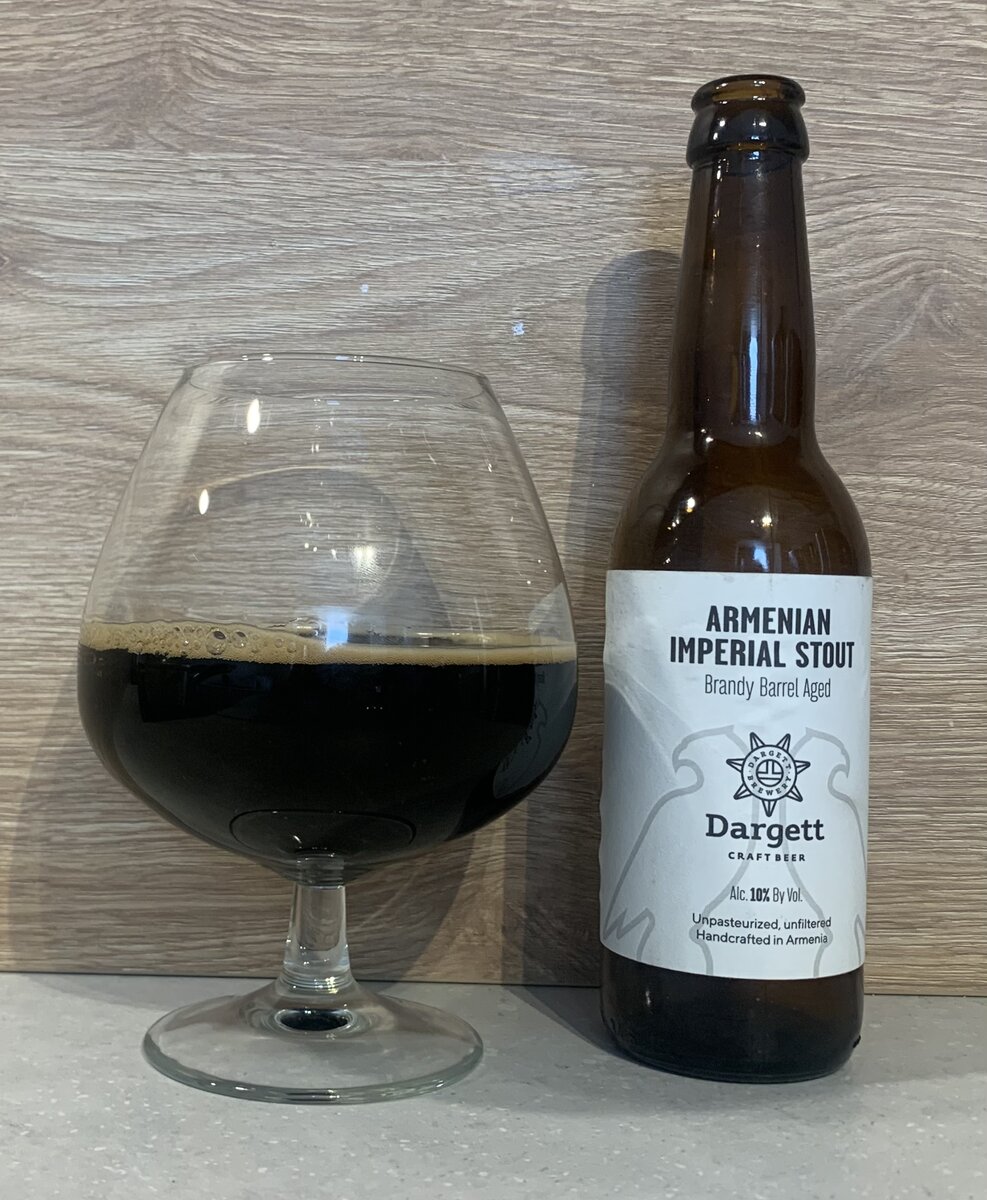 Armenian Imperial Stout: имперец от армянской пивоварни Dargett | Музло,  бÿхлö и кöтики | Дзен