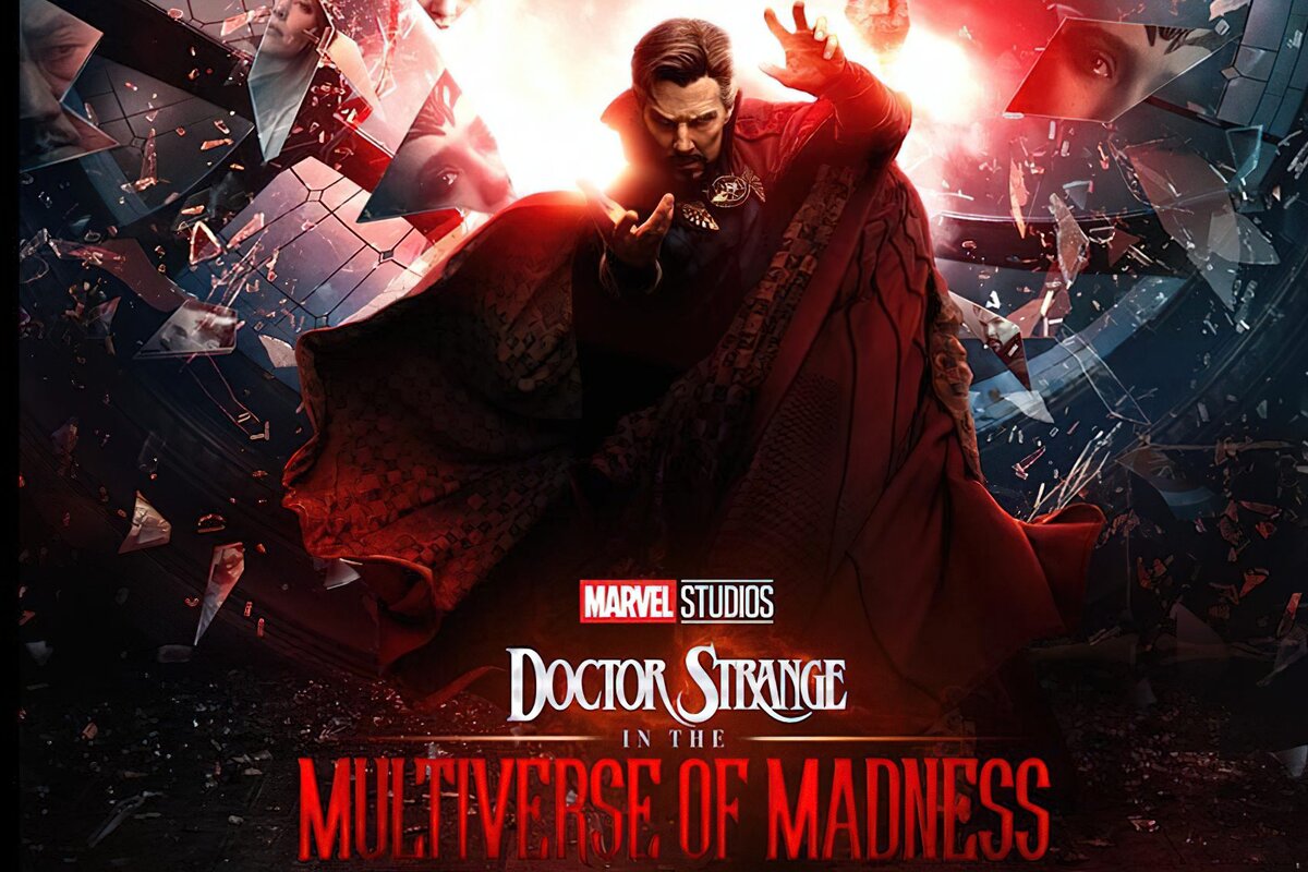 Доктор Стрендж в мультивселенной безумия