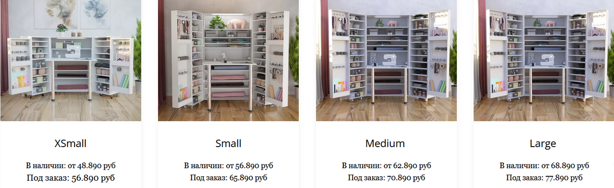 Скрин с https://box78.su