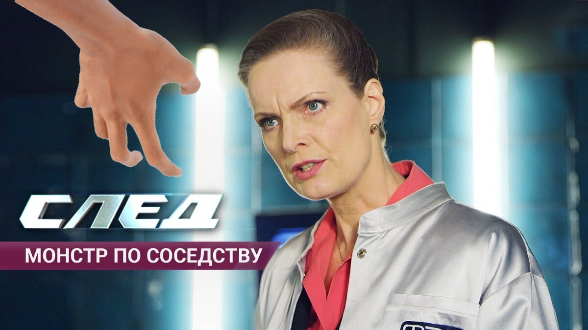 Страшно представить их профессиональную деформацию