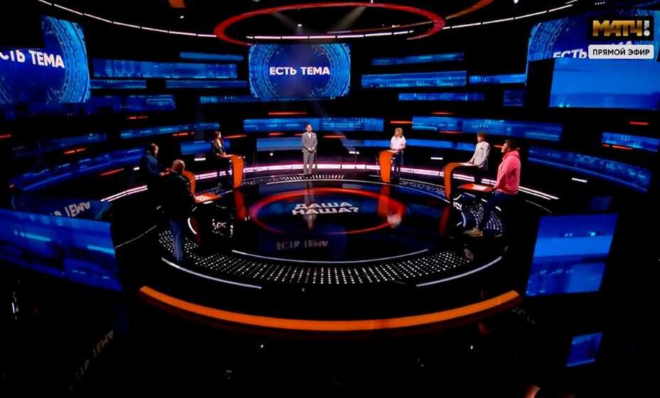    Ток-шоу «Есть Тема» на «Матч ТВ» про теннисистку Дарью Касаткину вызвало скандал. Фото: Скриншот с трансляции «Матч ТВ»