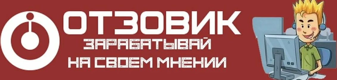 Яндекс картинки