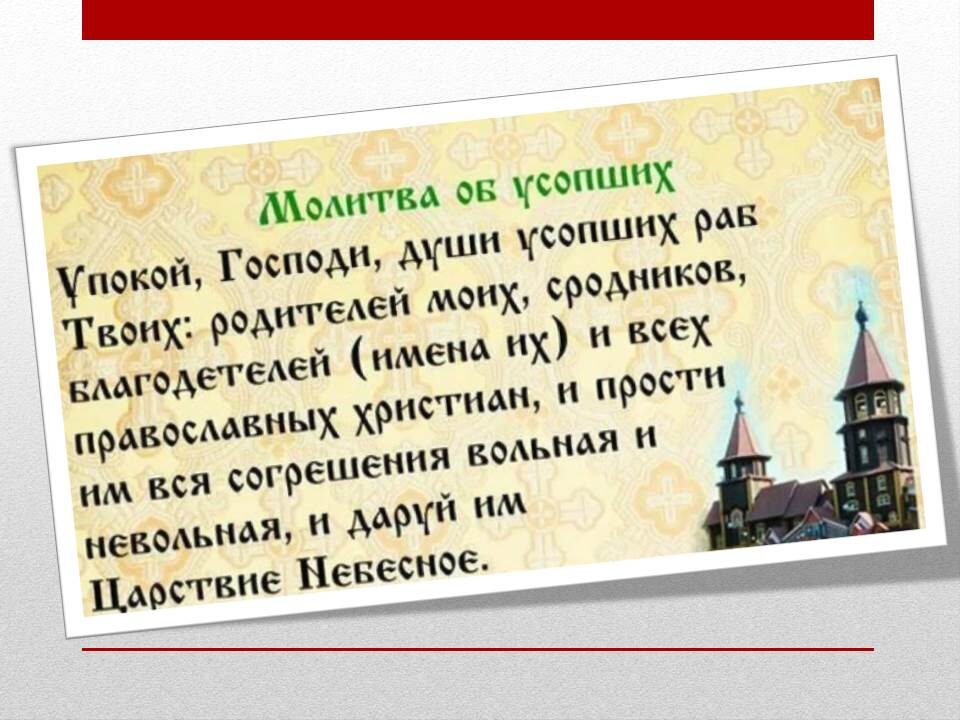 где фото - со свободных источников