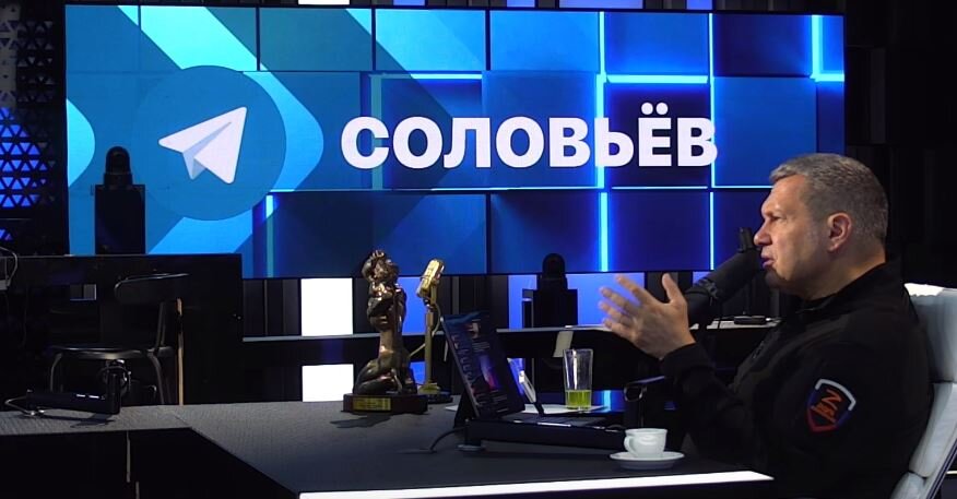 Прямой эфир с соловьевым сейчас. Соловьев Live. Студия Соловьев Live. Телеканал Соловьев Live.