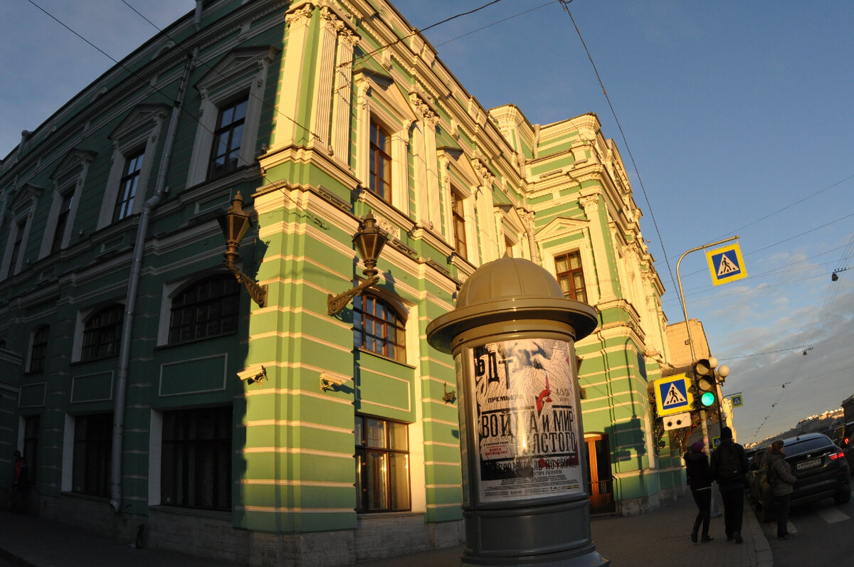 Большой драматический театр имени Товстоногова 