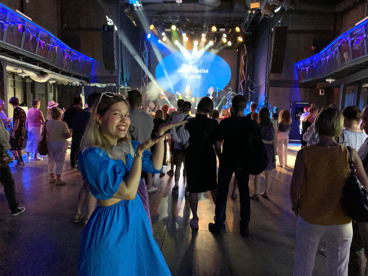 Уровень моей радости, когда я попала на фестиваль как ВИП.