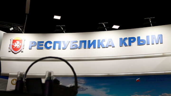 ФОТО: MAKSIM KONSTANTINOV/GLOBALLOOKPRESS