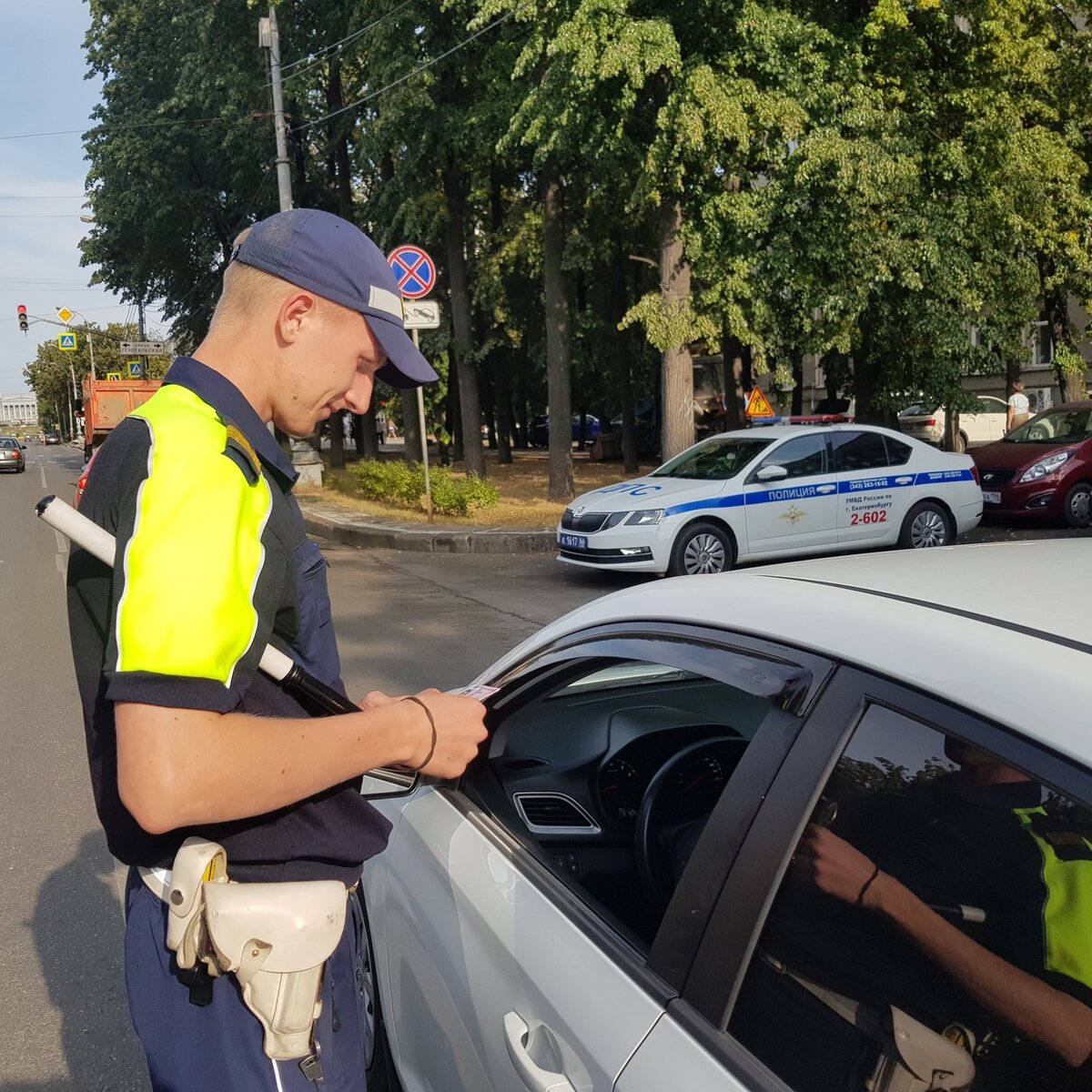 Как грамотно написать в протоколе ГИБДД «не согласен». Ответ автоюриста. |  Автоюрист. Всё о ДПС. | Дзен