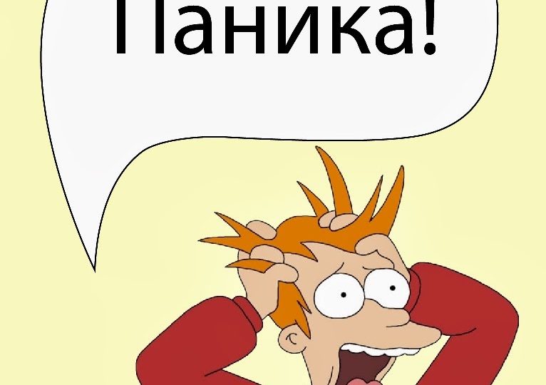 Паническая атака симптомы