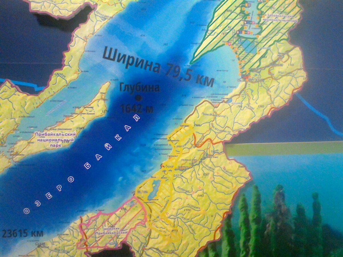 Серёдка Байкала на карте в визит-центре Забайкальского национального парка (фото автора - 2022)