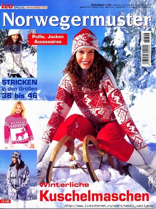 «Lea Spezial. Handarbeiten LH348 Winterliche Kuschelmaschen» 