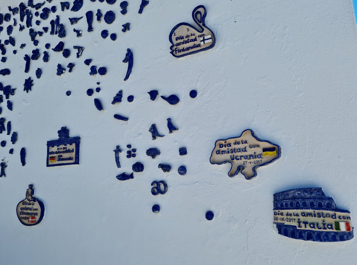 Стена дружбы 