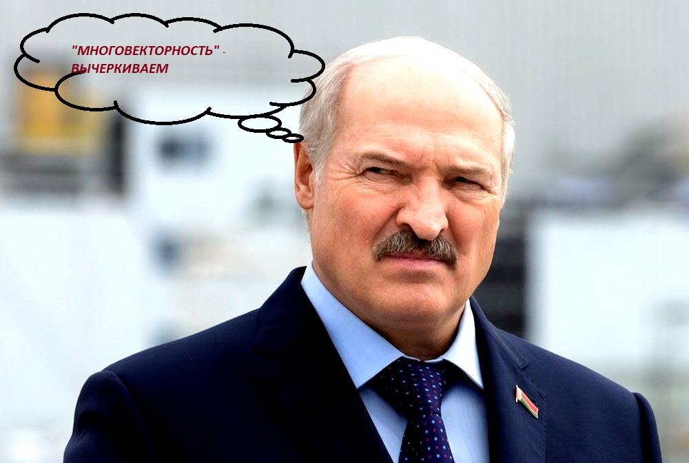 Коллаж автора