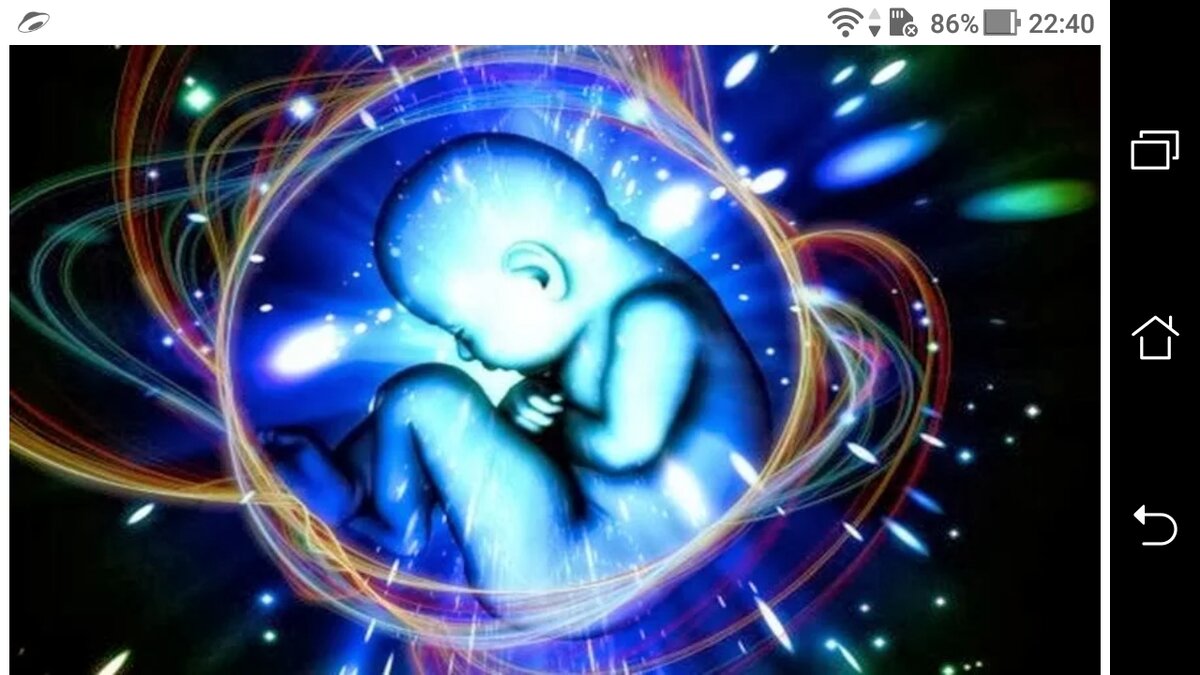 фото Душа, заключившая контракт на воплощение в матричный мир