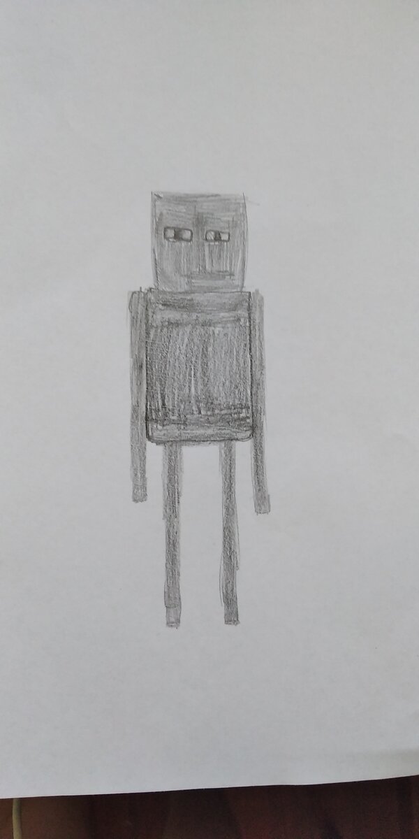 Эндерменчик