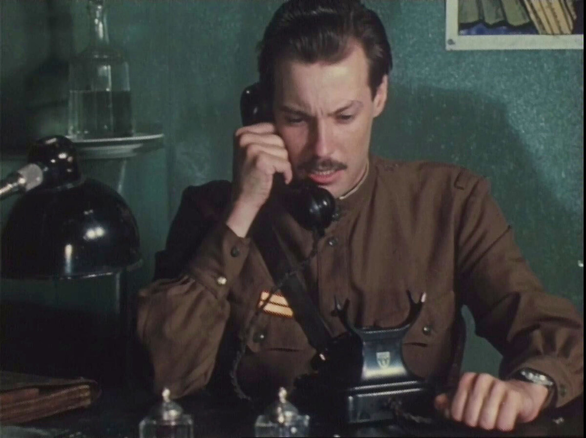 События происходят в 1945 году