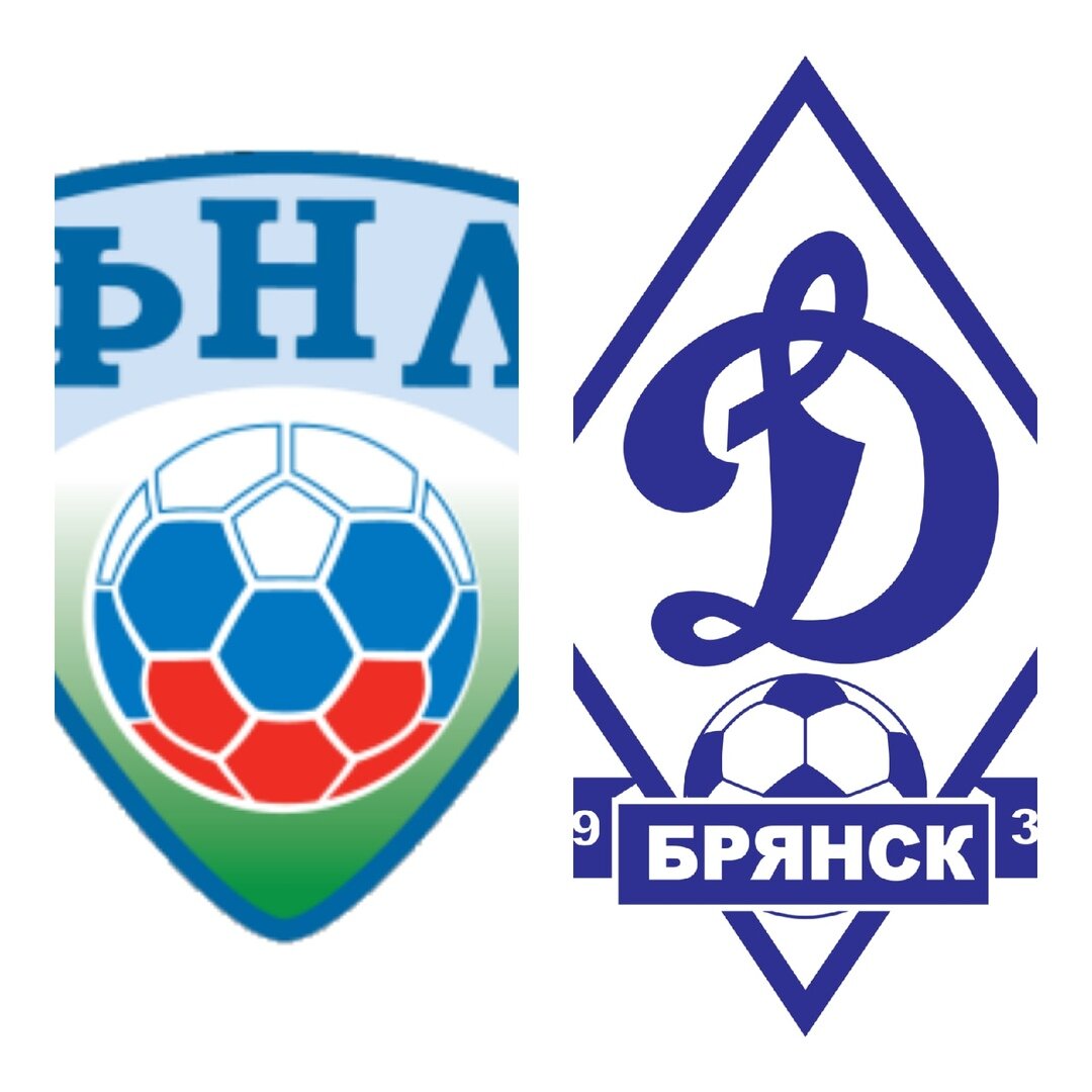 Динамо Брянск в ФНЛ