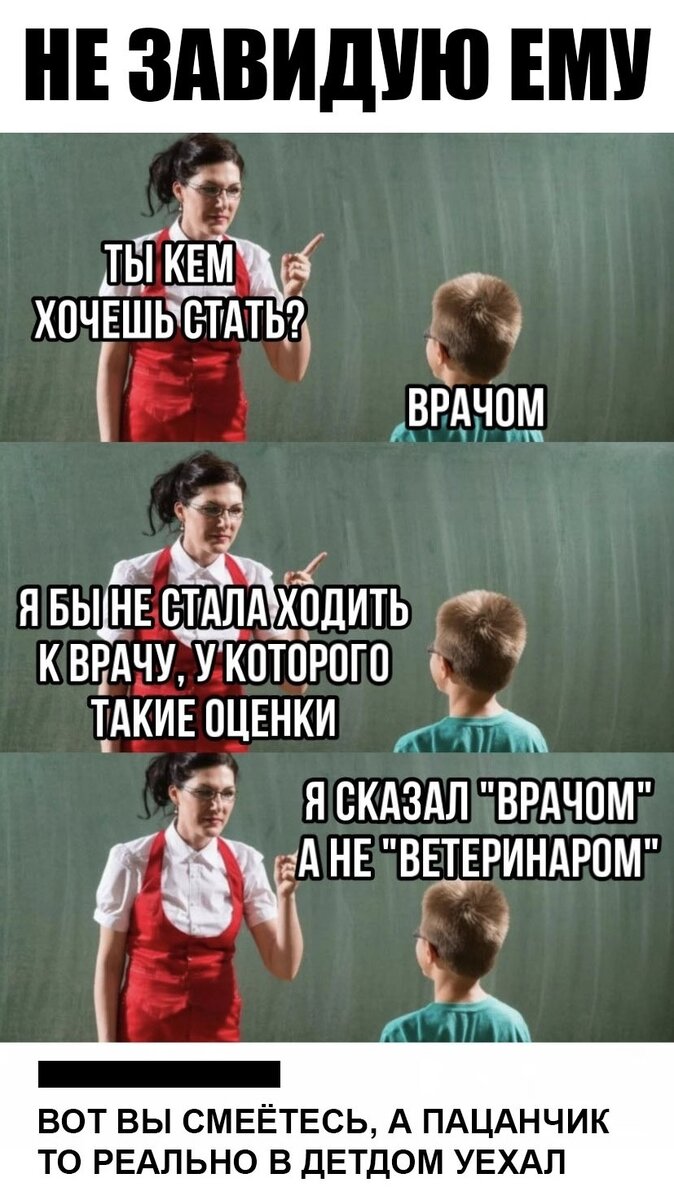 10 приколов | Александр Ульянов | Дзен