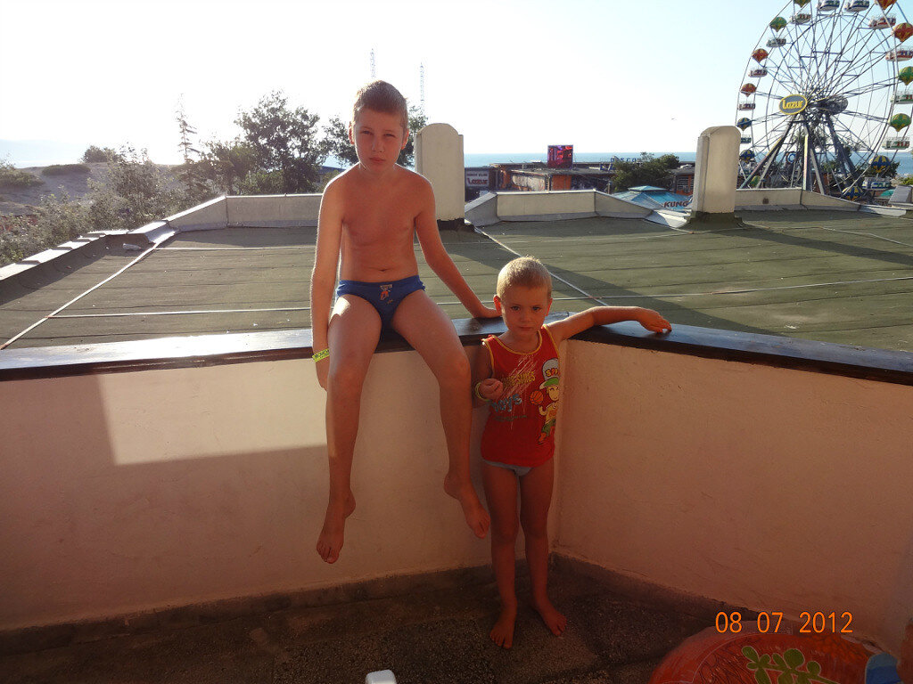 Мои дети 8 лет назад 