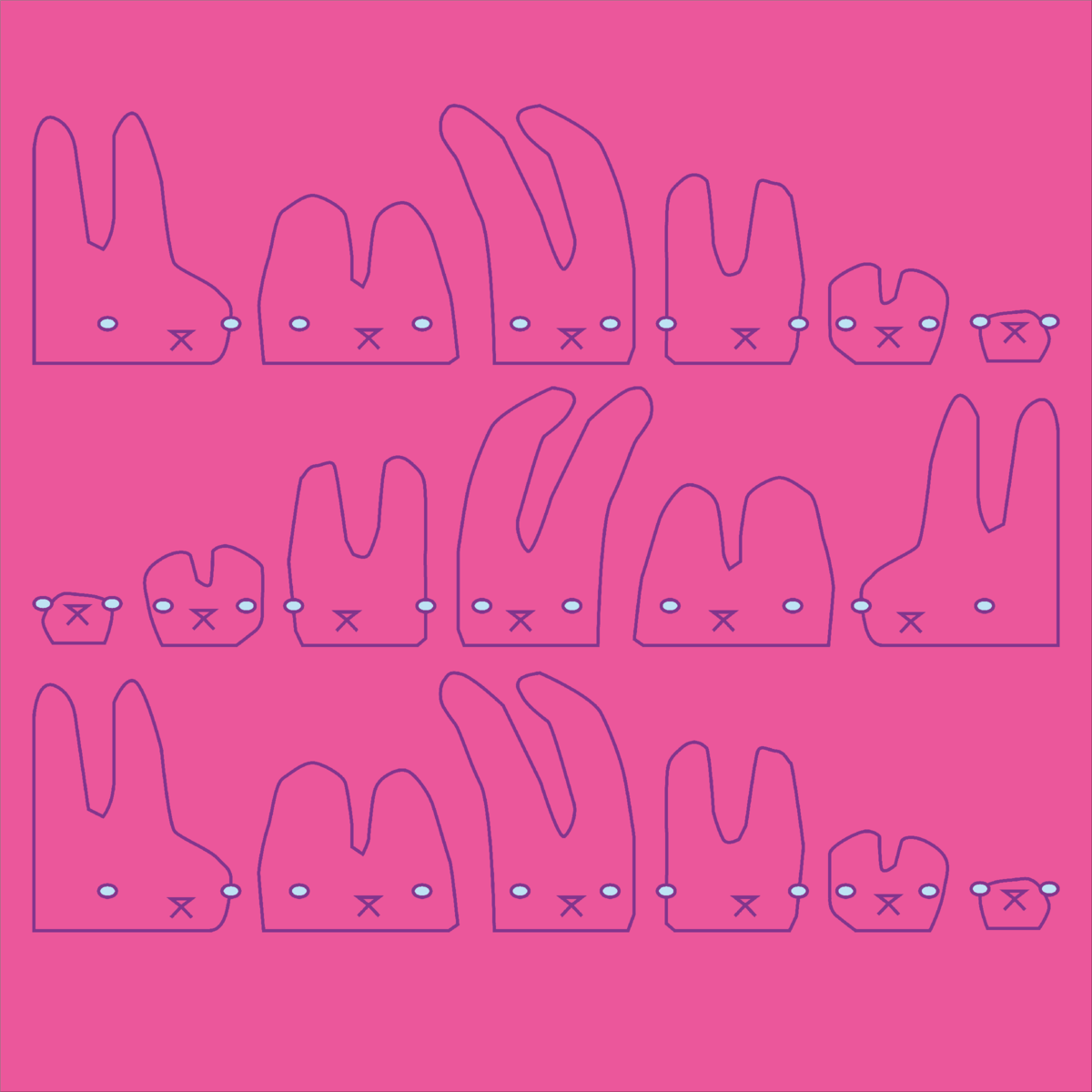 Просто кролики