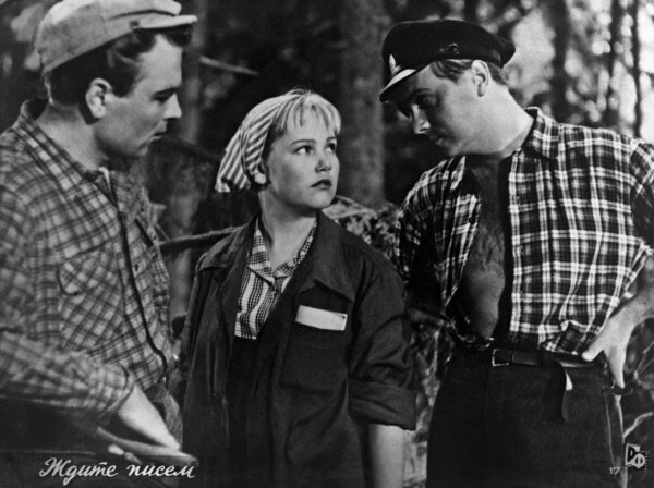 Кадр из фильма, фото в свободном доступе.