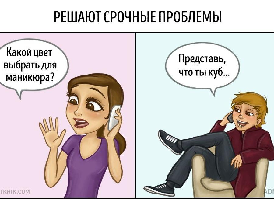 GoHa.Ru - View Single Post - ПРИКОЛЫ:)))) - Post 158633737