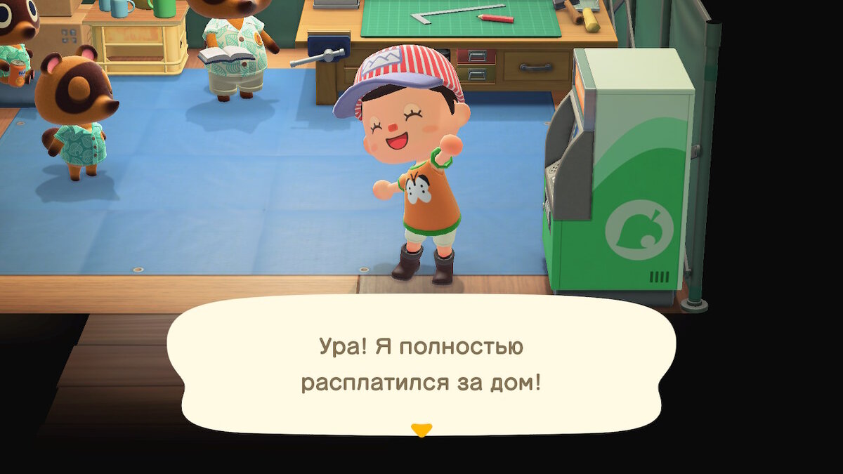 За всё в игре нужно платить игровой валютой. Но никто не торопит со сроками.