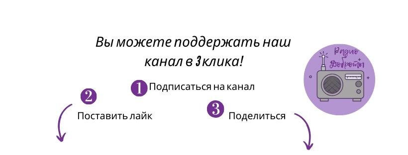 Как не надоесть своему мужчине