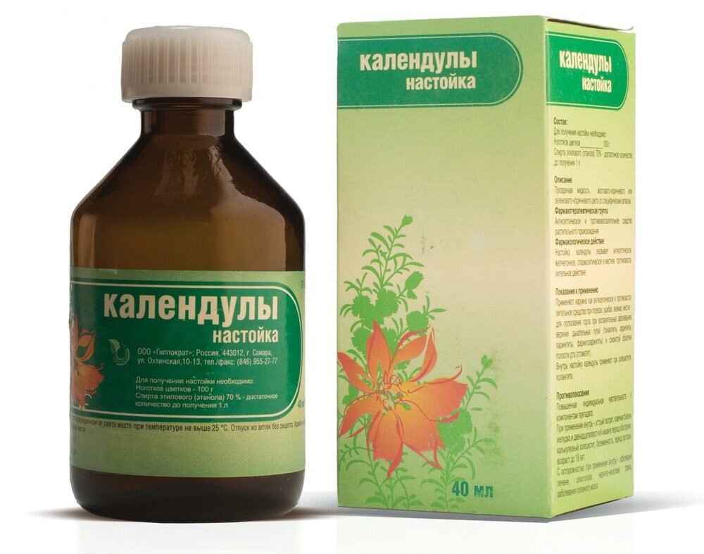 Яндекса картинки.