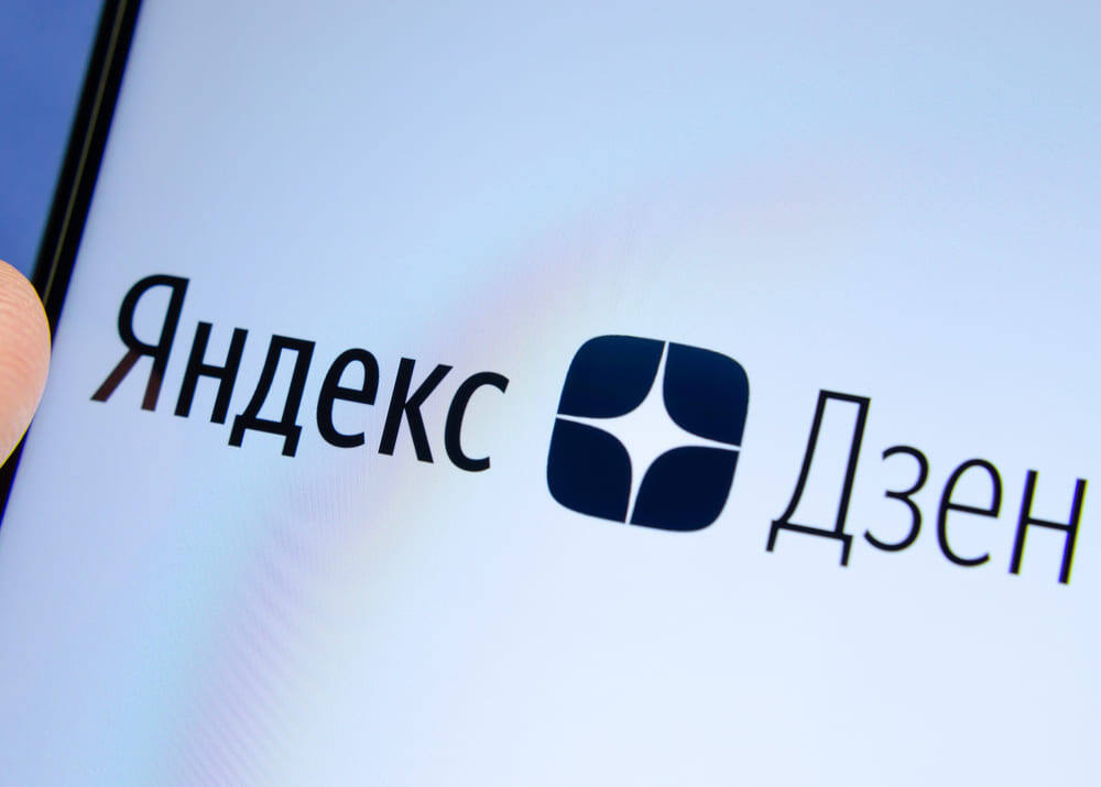 Скорее всего, вы не просто так решили завести аккаунт себе или своему бизнесу на этой площадке. Если уже привыкли писать серьёзные статьи для блогов, но планируете покорить «Дзен», вам придётся срочно менять свой взгляд на тексты.