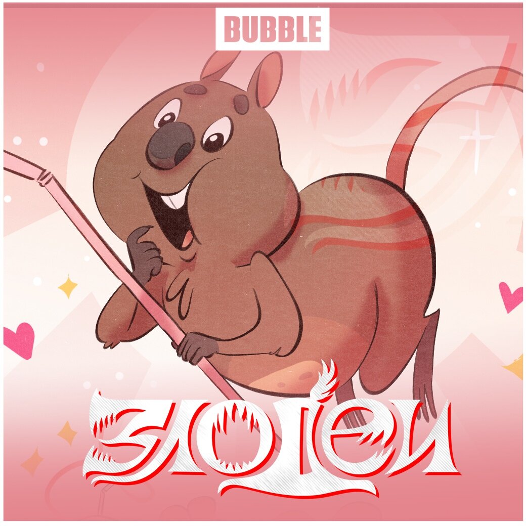 Издательство комиксов BUBBLE