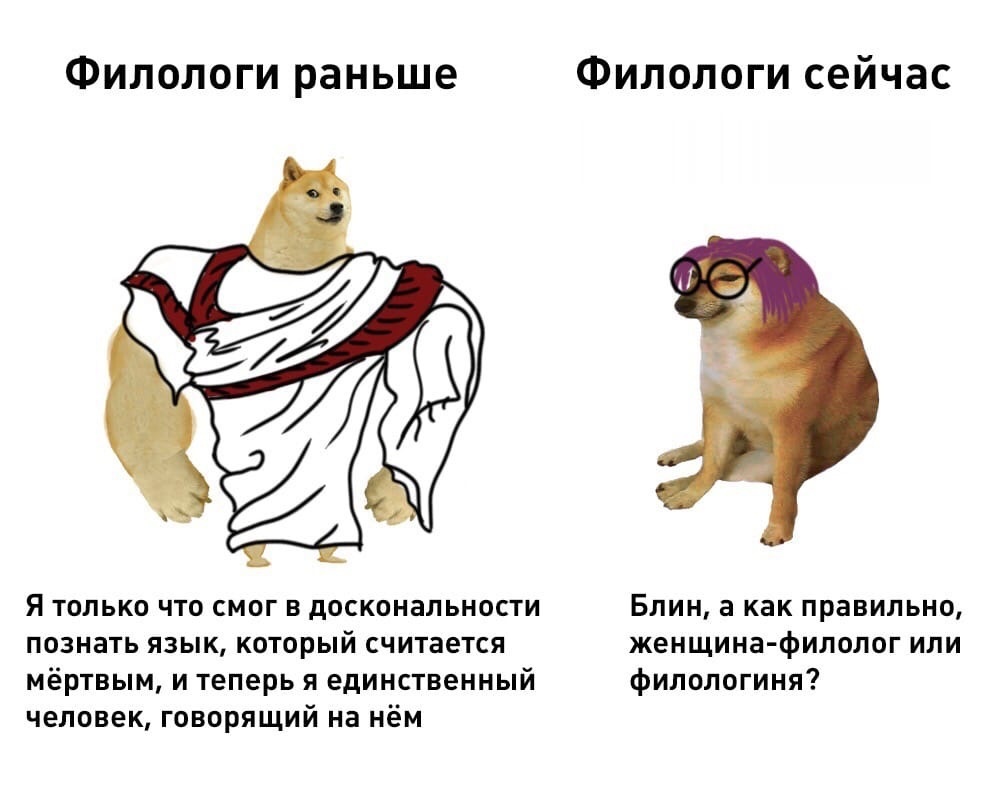 картинка с открытых источников