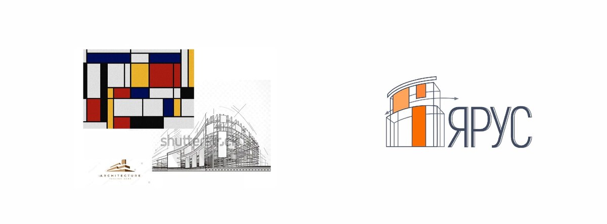 Вдохновлялась архитектурными формами, легкими линиями конструкций.  