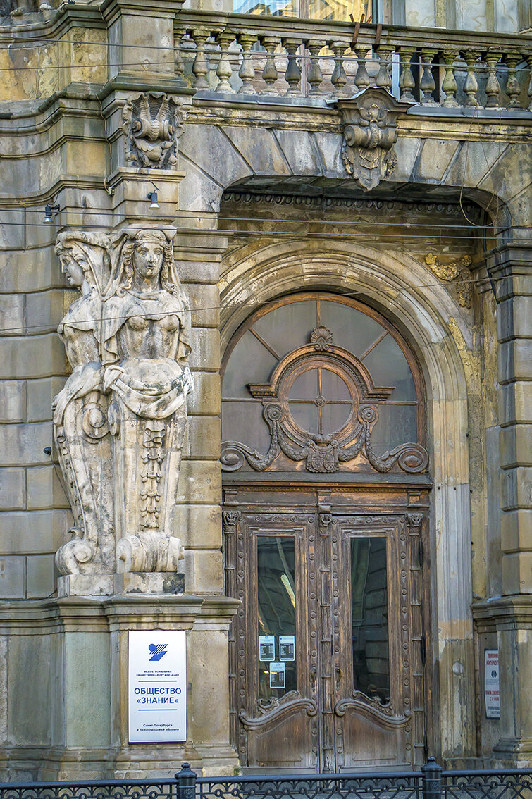 Юсуповский особняк на Литейном проспекте. Фото: В.Кононов 