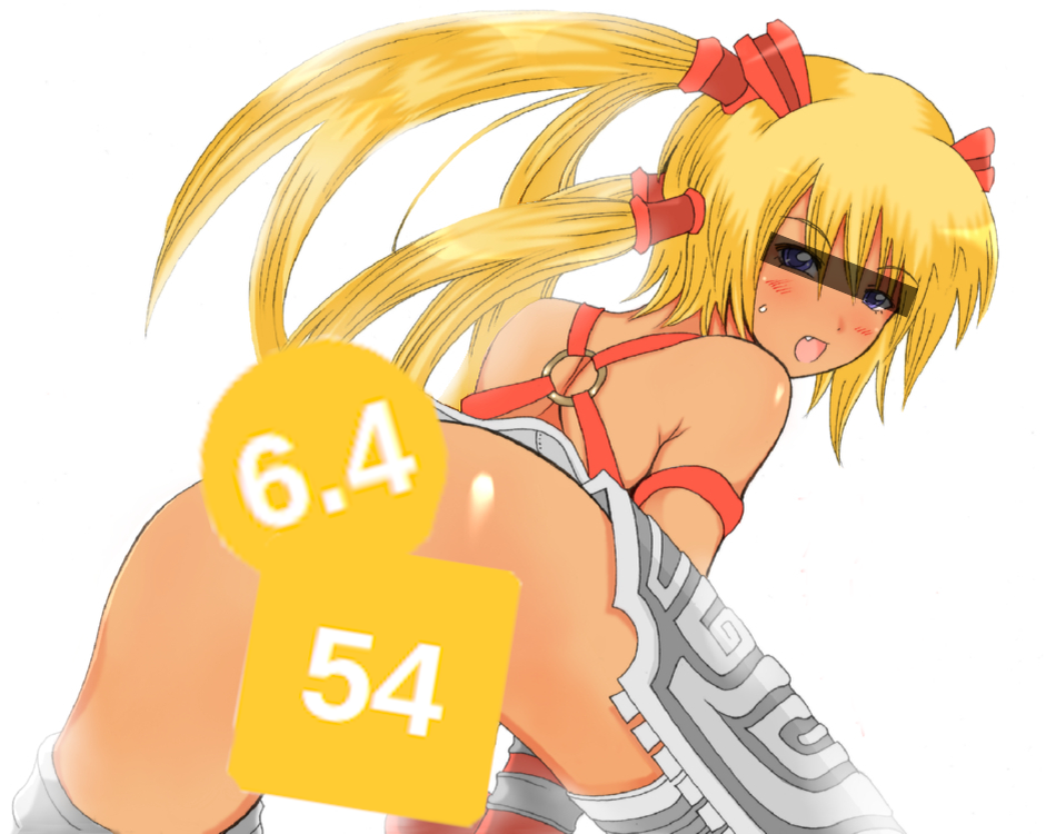 Вся суть этой шняги