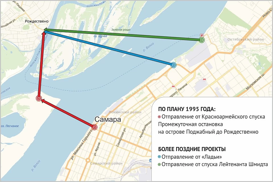 Речной вокзал самара карта