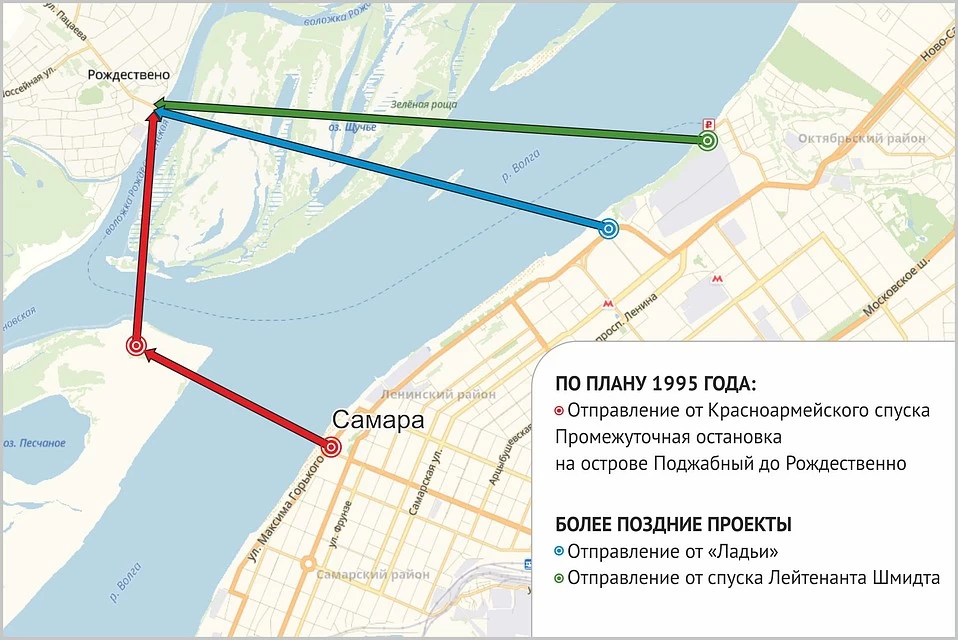 Волжский мост самара на карте. Канатная дорога Самара Рождествено. Самара канатная дорога через Волгу. План канатной дороги в Самаре. Проект канатной дороги в Самаре через Волгу.