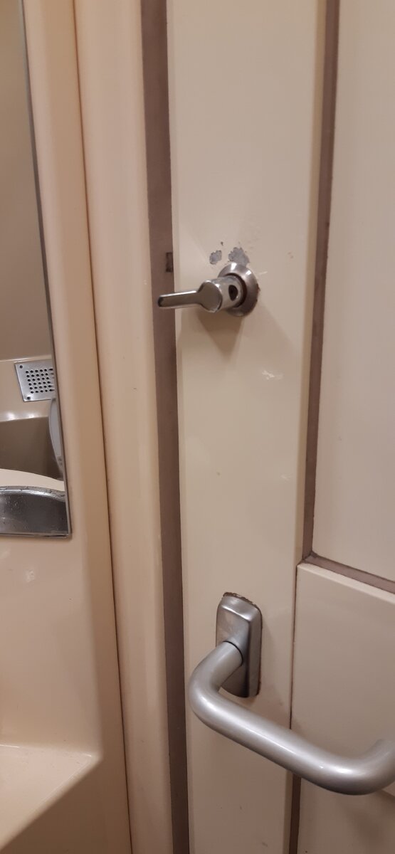 Злополучная дверь 