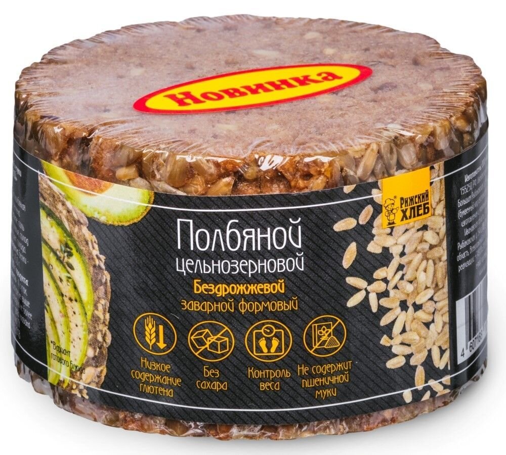 К примеру такой хлеб