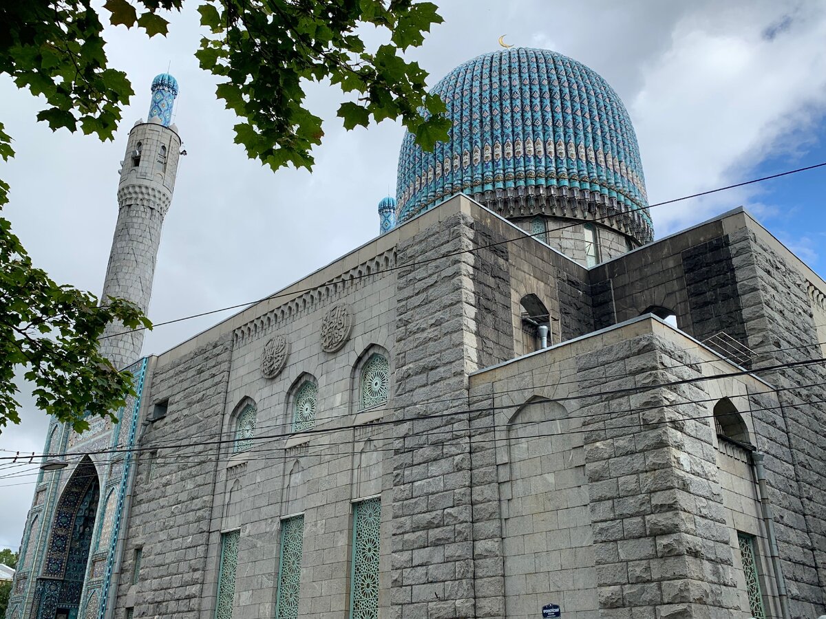 Мечеть санкт петербург горьковская