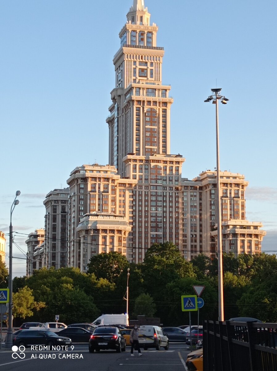 Триумф Палас