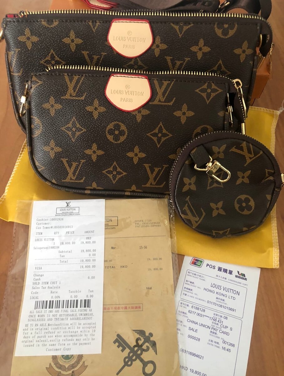 Стоит ли оно того ?