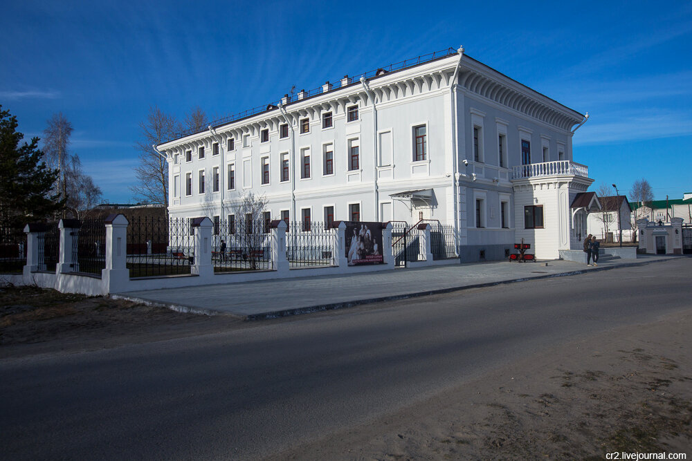 Николай второй в тобольске фото