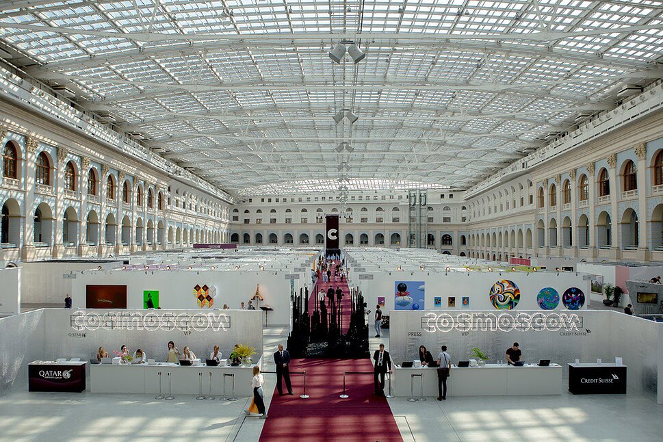 Ярмарка современного искусства Cosmoscow 2019